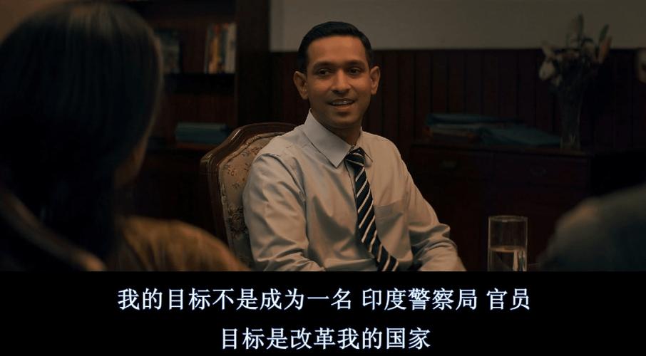 靠譜的私家偵探-印度是“作弊大國(guó)”嗎？一款擁有近百萬(wàn)印度會(huì)員的法國(guó)婚外情交友應(yīng)用