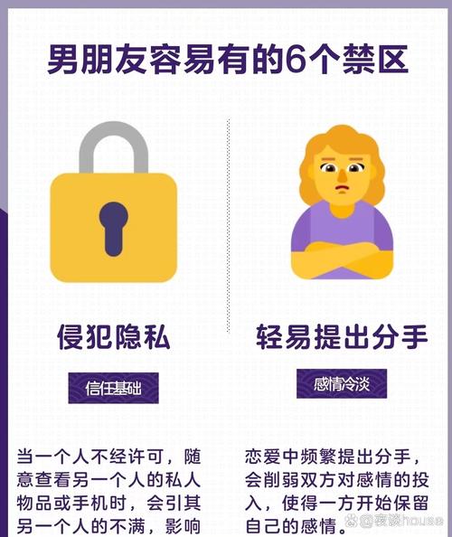 出軌調(diào)查-男人婚外分手難嗎？三個(gè)關(guān)鍵細(xì)節(jié)，隱藏著他們卷土重來(lái)的線索