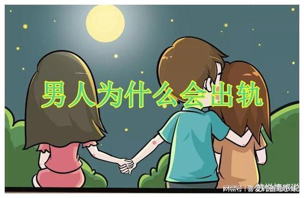 私家偵探哪家專(zhuān)業(yè)-那些最了解自己的女人其實(shí)很好相處。她們可以利用男人的弱點(diǎn)輕易地