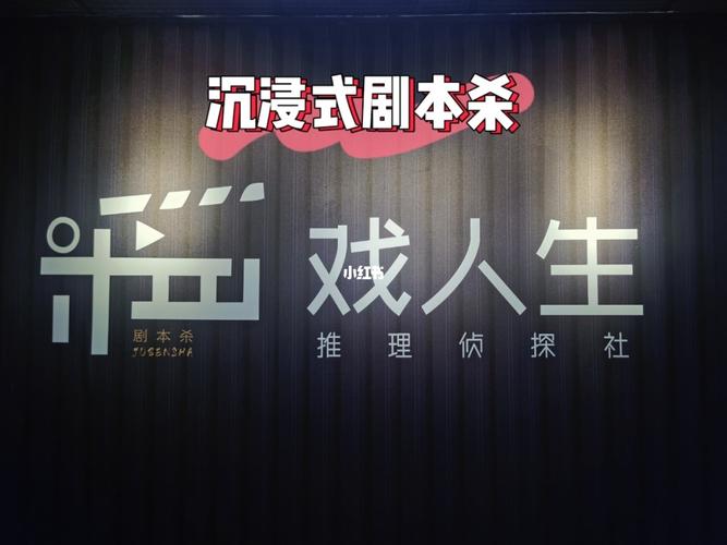 東莞偵探社-失戀者：“為什么？”