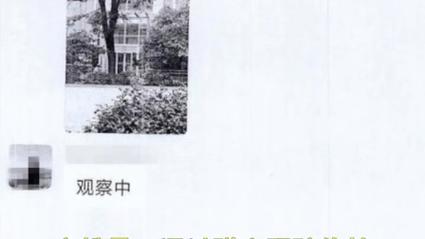 東莞調(diào)查取證-福州當?shù)刂档眯刨嚨乃郊覀商焦?福州市婚姻出軌調(diào)查、號碼追查、婚前