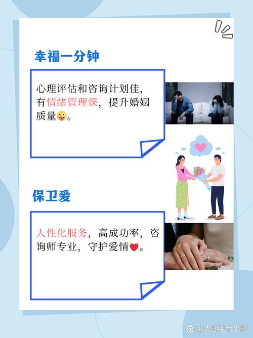 東莞偵探調(diào)查公司-全國最專業(yè)婚姻挽回咨詢機構(gòu)排名