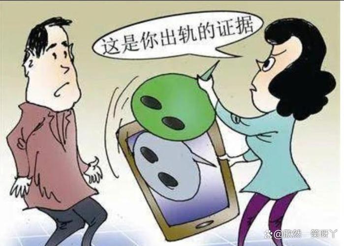 出軌老婆發(fā)現(xiàn)了怎么挽回_出軌老婆發(fā)現(xiàn)了后悔了_發(fā)現(xiàn)老婆出軌了