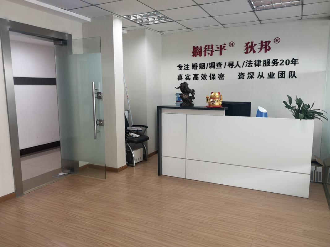 在線咨詢專家情感咨詢網(wǎng)_網(wǎng)上情感咨詢在線專家_情感專家在線咨詢