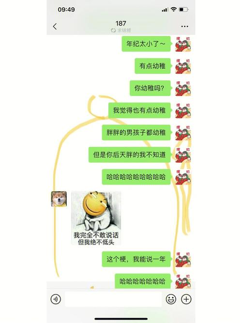 東莞尋人偵探-【女性情感】口述一段瘋狂又刺激的兩個(gè)人的交流經(jīng)歷……來(lái)自