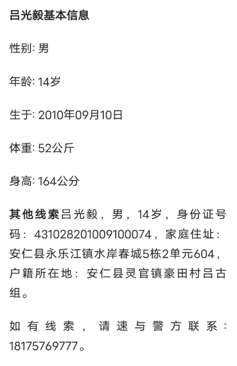 口述情感_口述情感_口述情感