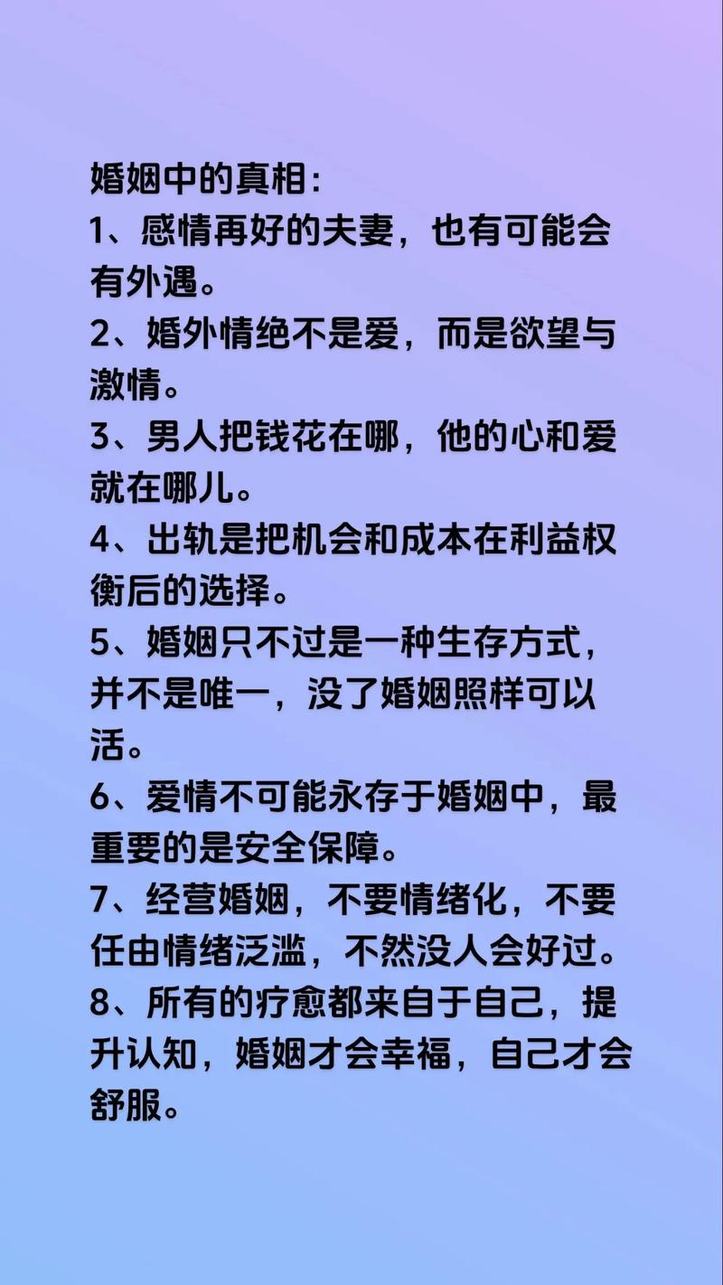 婚外情調(diào)查一般怎么收費(fèi)_婚外情調(diào)查違法嗎_專業(yè)調(diào)查婚外情