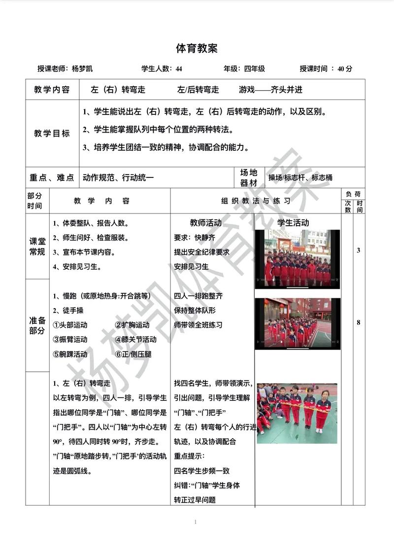 自控情緒_情感自控_情感自控能力差怎么控制