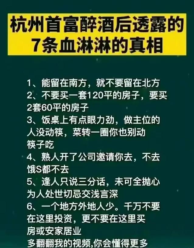 東莞小三調(diào)查公司-婦女出軌的原因是什么？女人出軌會(huì)返回一次嗎？