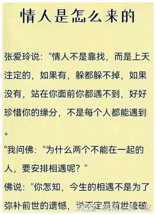 東莞市私家偵探地址-婚外戀：告訴您男人出軌的一些原因。如果男人在婚外出軌，您真的