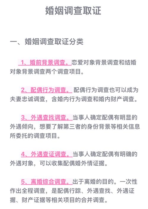 一個出軌的女人_出軌女人會輕易放棄情人嗎_出軌女人的表現和心理