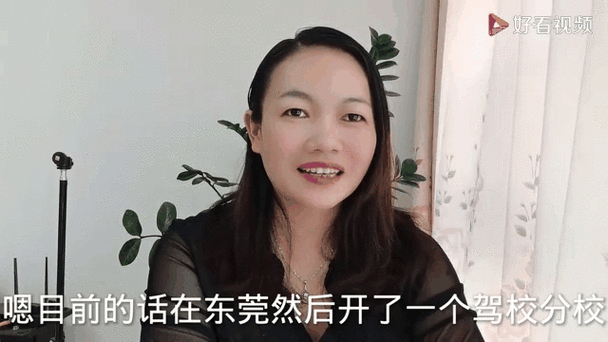 東莞偵探社-在河南的一名39歲婦女是“三個(gè)小姐說服她辭職”，已有8年了。