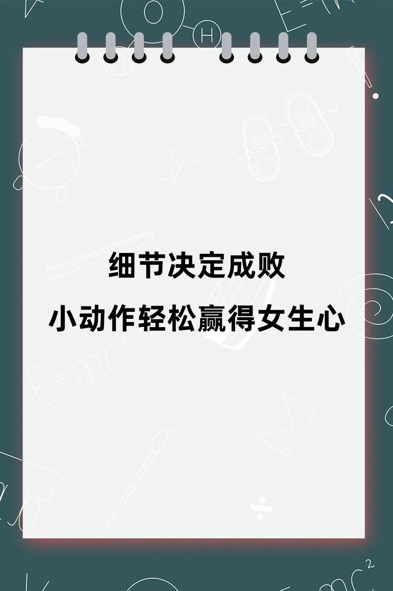 挽回前任_前任挽回的短信文案_前任挽回歌曲