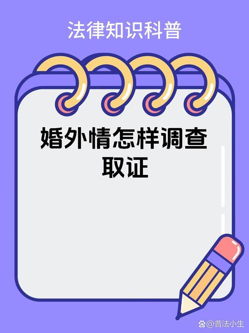 出軌女人的表現(xiàn)和心理_出軌女人會(huì)輕易放棄情人嗎_一個(gè)出軌的女人