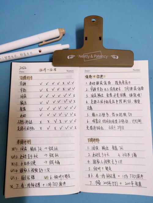 東莞婚姻調(diào)查取證-恢復(fù)情緒的5種方法