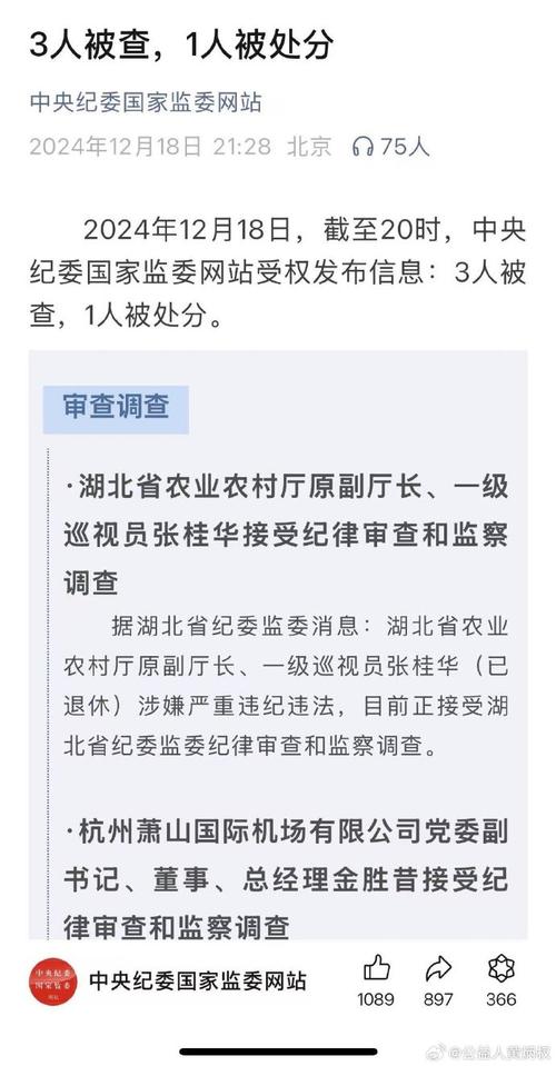 東莞本地調(diào)查取證_東莞調(diào)查結果_東莞正規(guī)調(diào)查