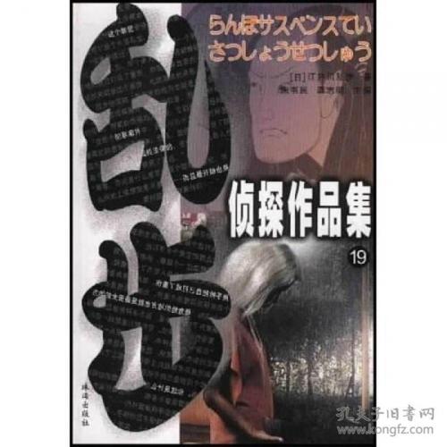 情感挽回的方法_挽回情感的方法_挽回情感方法有哪些
