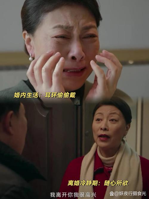 東莞偵探事務(wù)所-如果我的妻子出軌她的丈夫該怎么辦？