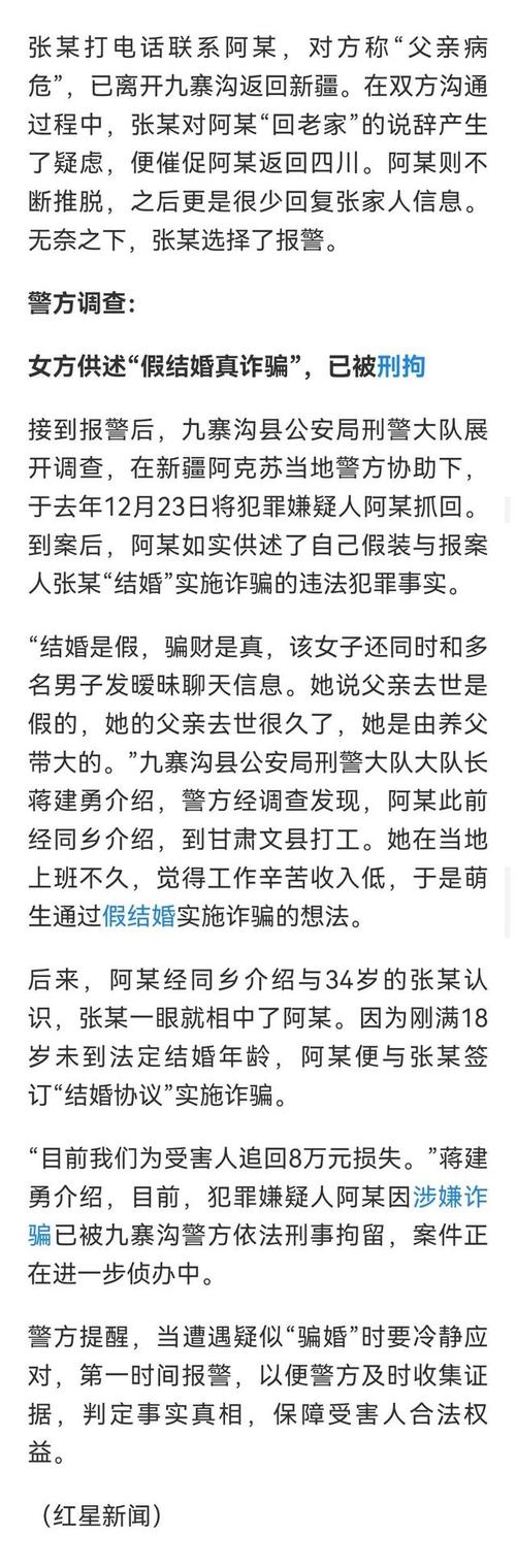 出軌分手怎么說_出軌分手_出軌分手后還能復(fù)合嗎