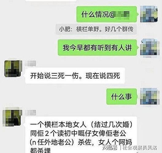 下場(chǎng)婚外情女人會(huì)怎么樣_婚外情女人的悲哀_婚外情女人的下場(chǎng)