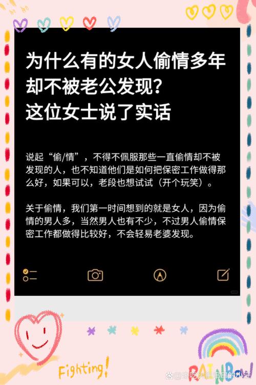 中年女人出軌_出軌中年女人電視劇_出軌中年女人的心理特征
