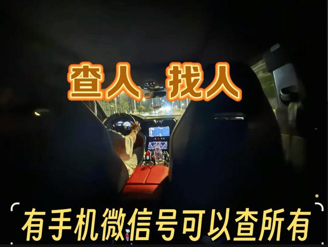 東莞正規(guī)私人調(diào)查公司_東莞私人調(diào)查取證公司_私人取證東莞調(diào)查公司違法嗎