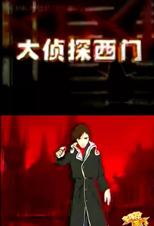 東莞私家偵探尋人_怎么找正規(guī)的私家偵探東莞_東莞私家調查偵探