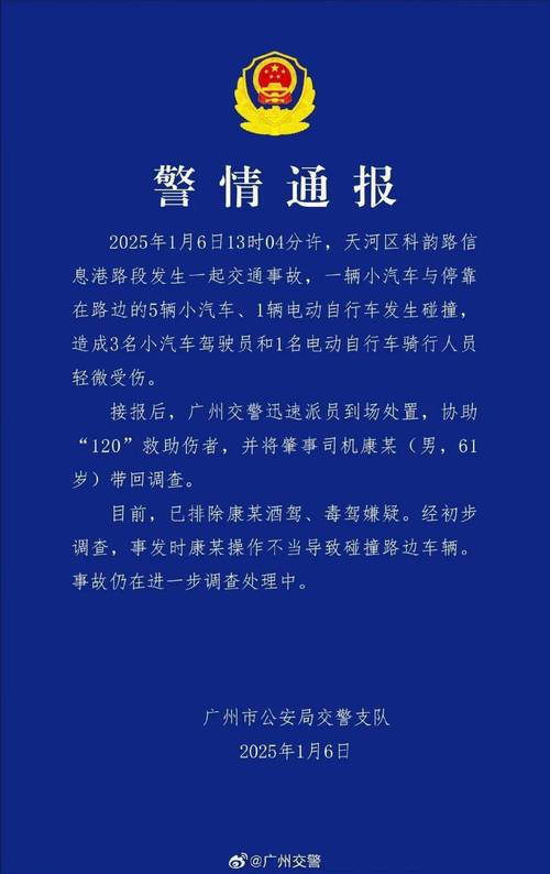 東莞出軌調(diào)查取證_東莞出軌取證電話_東莞出軌取證公司