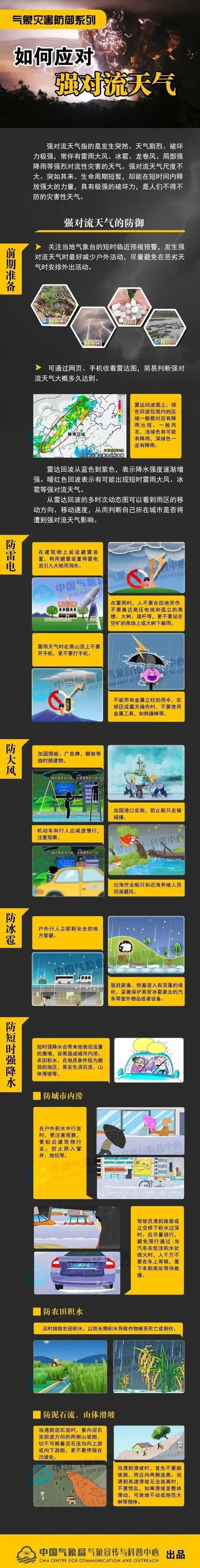 東莞出軌調(diào)查取證_東莞出軌取證公司_東莞出軌取證電話