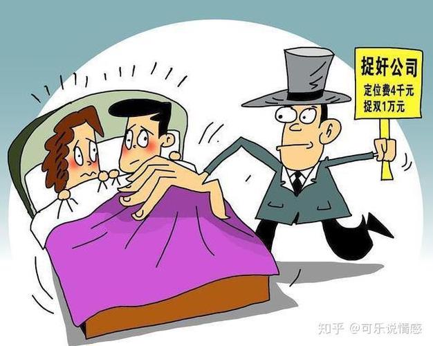東莞外遇調(diào)查取證公司_東莞外遇調(diào)查取證多少錢_取證外遇東莞調(diào)查錢去哪里了