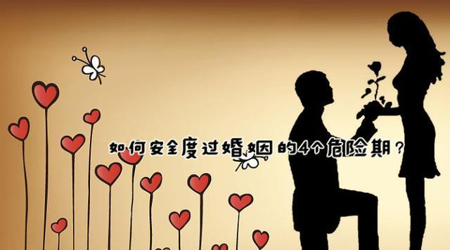 東莞外遇調(diào)查取證公司_東莞外遇調(diào)查取證多少錢_取證外遇東莞調(diào)查錢去哪里了