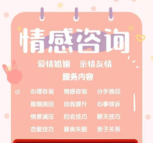 廣東小三調(diào)查_東莞小三調(diào)查哪家好_東莞小三調(diào)查公司