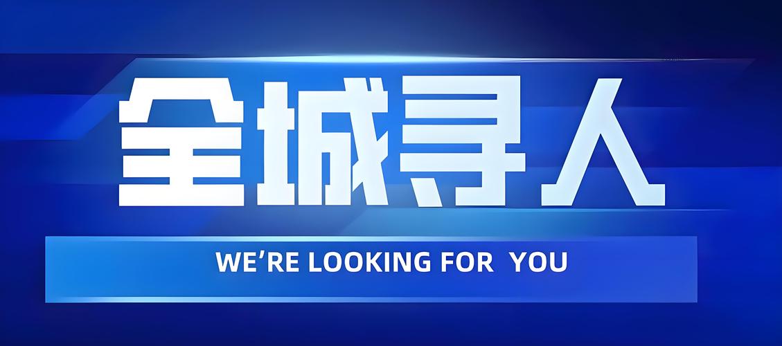 東莞小三調(diào)查公司_東莞小三調(diào)查哪家好_廣東小三調(diào)查