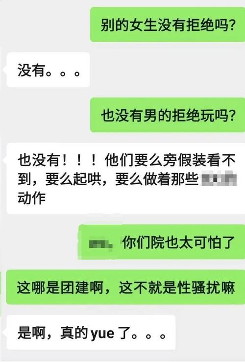 偵探私家東莞調(diào)查是真的嗎_東莞私家調(diào)查偵探_東莞私家正規(guī)偵探貴嗎