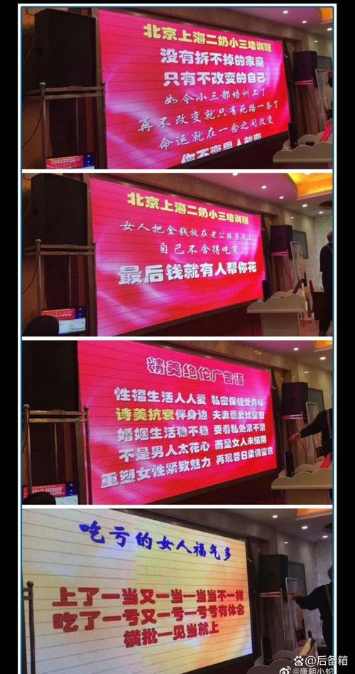 東莞本地小三調(diào)查_東莞小三偵查_小三調(diào)查費用是多少