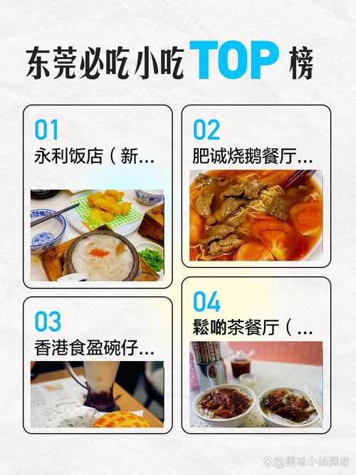 東莞偵探網(wǎng)_東莞偵探推薦_東莞偵探社