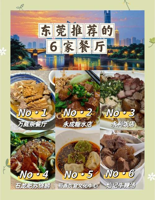 東莞偵探社_東莞偵探推薦_東莞偵探網(wǎng)