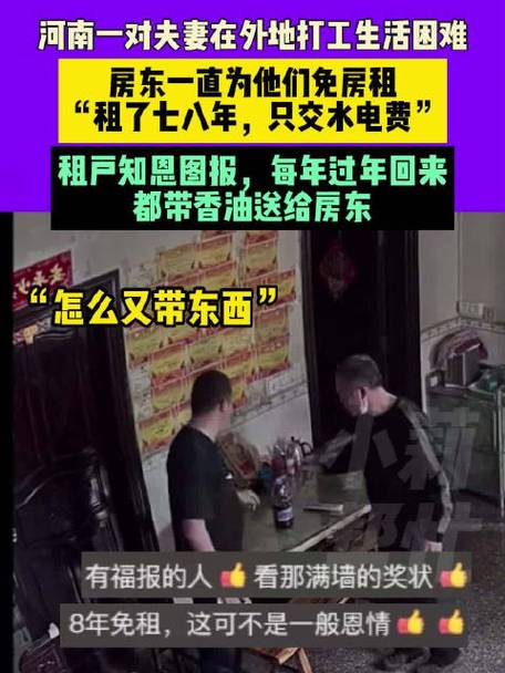 東莞調(diào)查取證的公司_東莞本地正規(guī)調(diào)查公司_東莞調(diào)查取證事務(wù)所