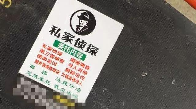 東莞尋人公司有哪些_東莞市尋人求助的機(jī)構(gòu)_東莞尋人公司