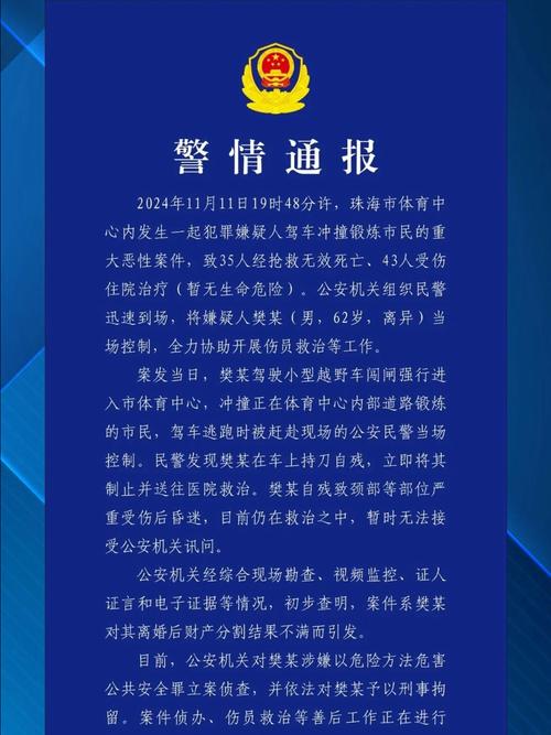 東莞調(diào)查公司哪家好_東莞調(diào)查_東莞調(diào)查婚外情公司