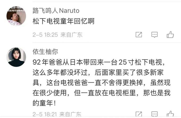 東莞調(diào)查_(kāi)東莞調(diào)查公司收費(fèi)標(biāo)準(zhǔn)_東莞調(diào)查公司哪家好