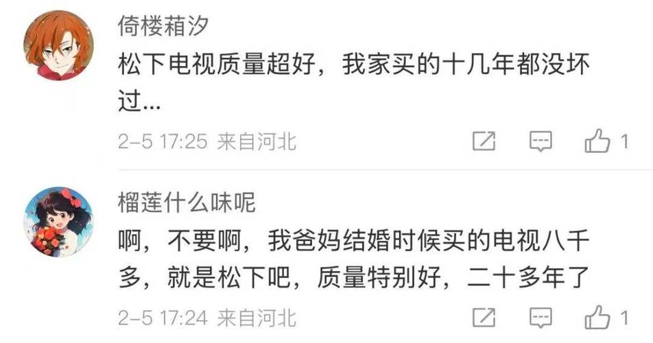 東莞調(diào)查公司哪家好_東莞調(diào)查公司收費(fèi)標(biāo)準(zhǔn)_東莞調(diào)查