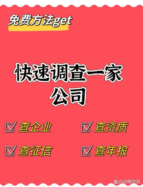 東莞市找人公司_東莞正規(guī)找人公司_東莞找工作平臺(tái)