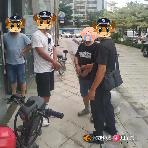 東莞職業(yè)門_東莞市職業(yè)學校_東莞職業(yè)抓奸人