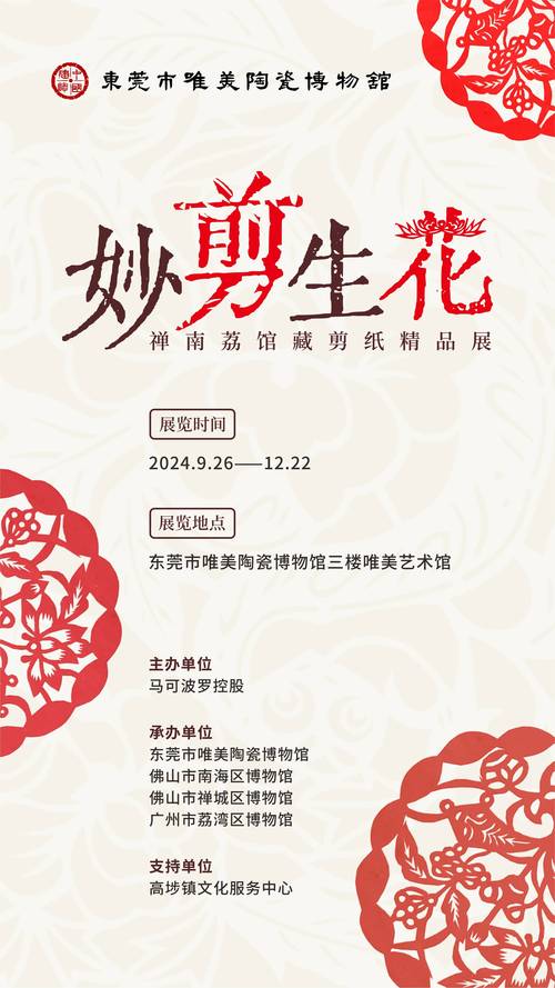 東莞偵探偵查_東莞偵探調(diào)查_東莞市偵探社