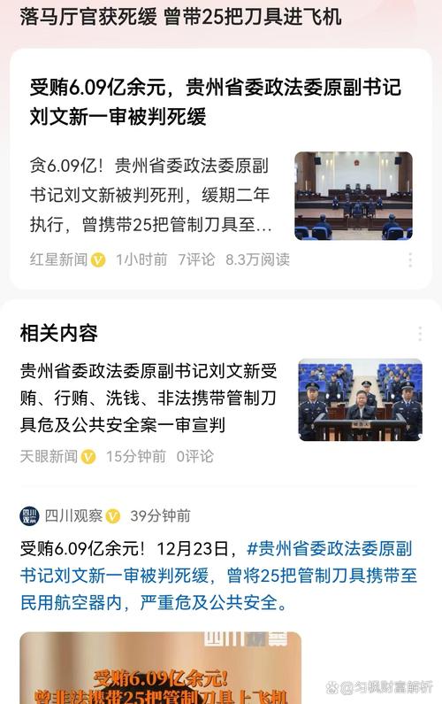 東莞私人偵查_(kāi)東莞私人偵探電話(huà)_東莞私家偵探尋人