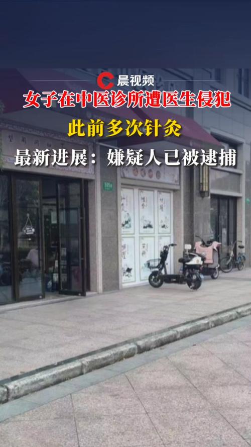 東莞調(diào)查取證費(fèi)_調(diào)查取證費(fèi)用_東莞調(diào)查取證事務(wù)所