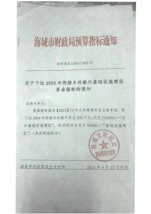 東莞調(diào)查取證費_調(diào)查取證費用誰來承擔_東莞取證公司