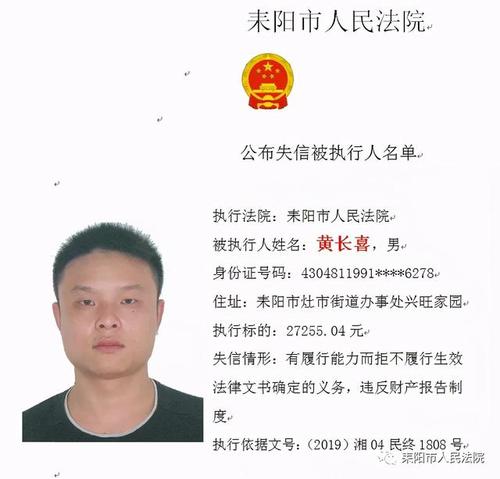 東莞取證公司_東莞調(diào)查取證費_調(diào)查取證費用誰來承擔