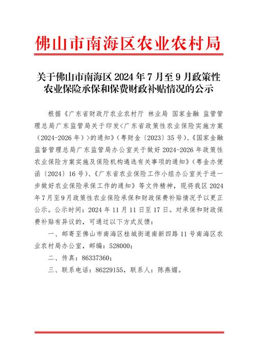 東莞調(diào)查取證事務(wù)所_東莞調(diào)查取證費(fèi)_調(diào)查取證費(fèi)用能讓被告承擔(dān)嗎